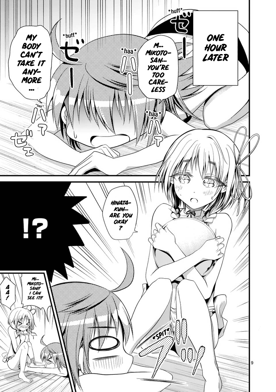 Page 9 of Chapter 23