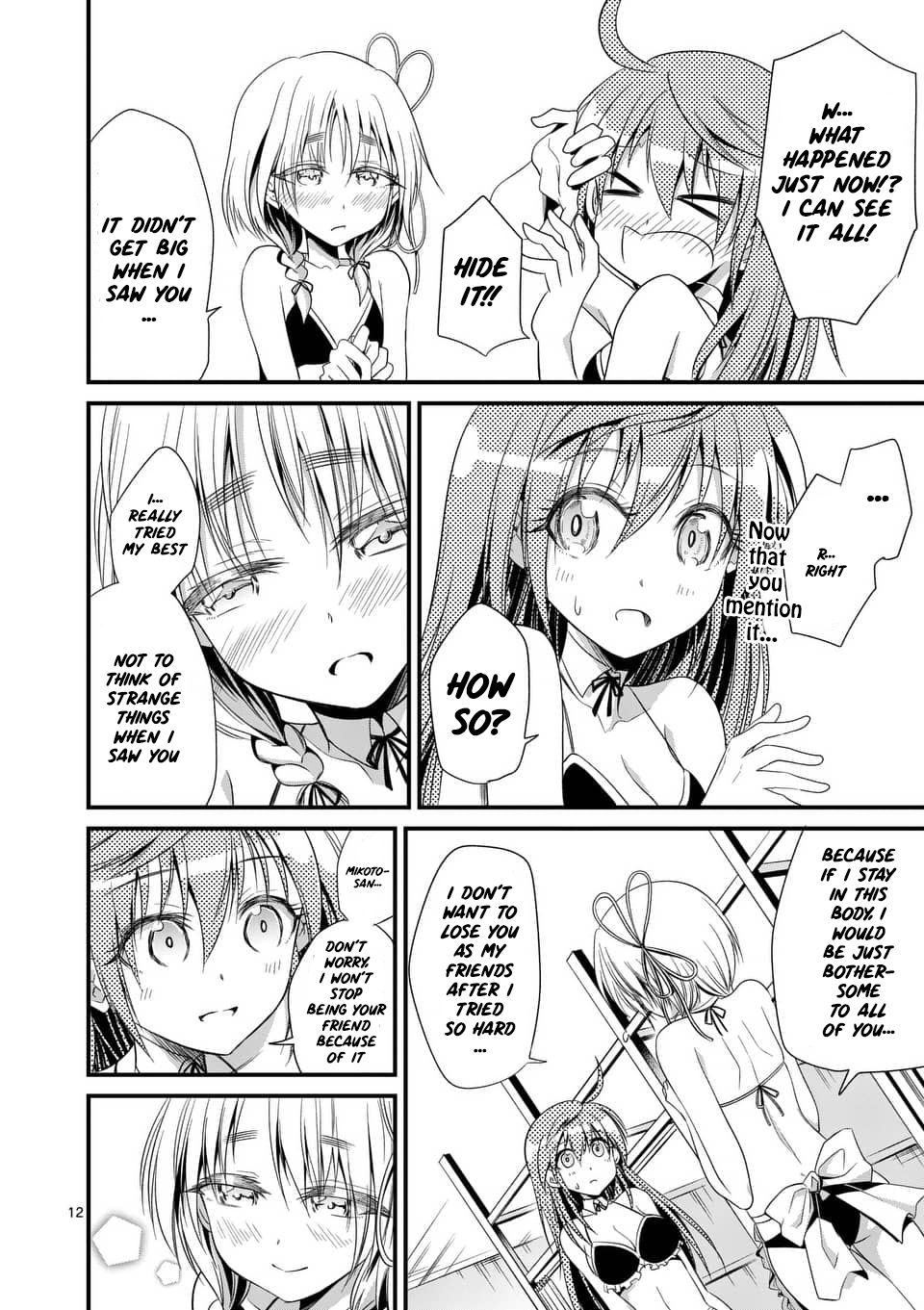 Page 12 of Chapter 23