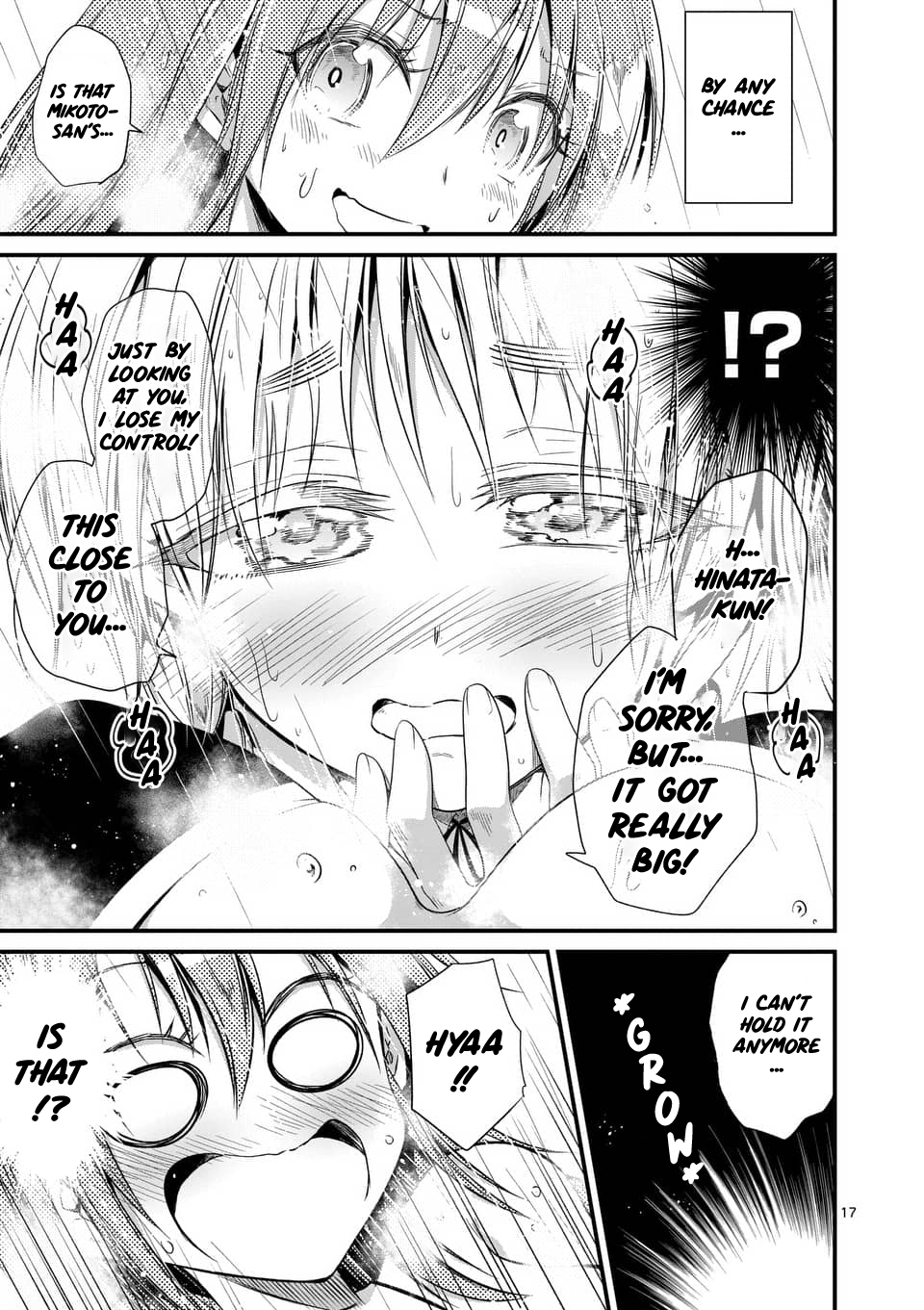 Page 17 of Chapter 23