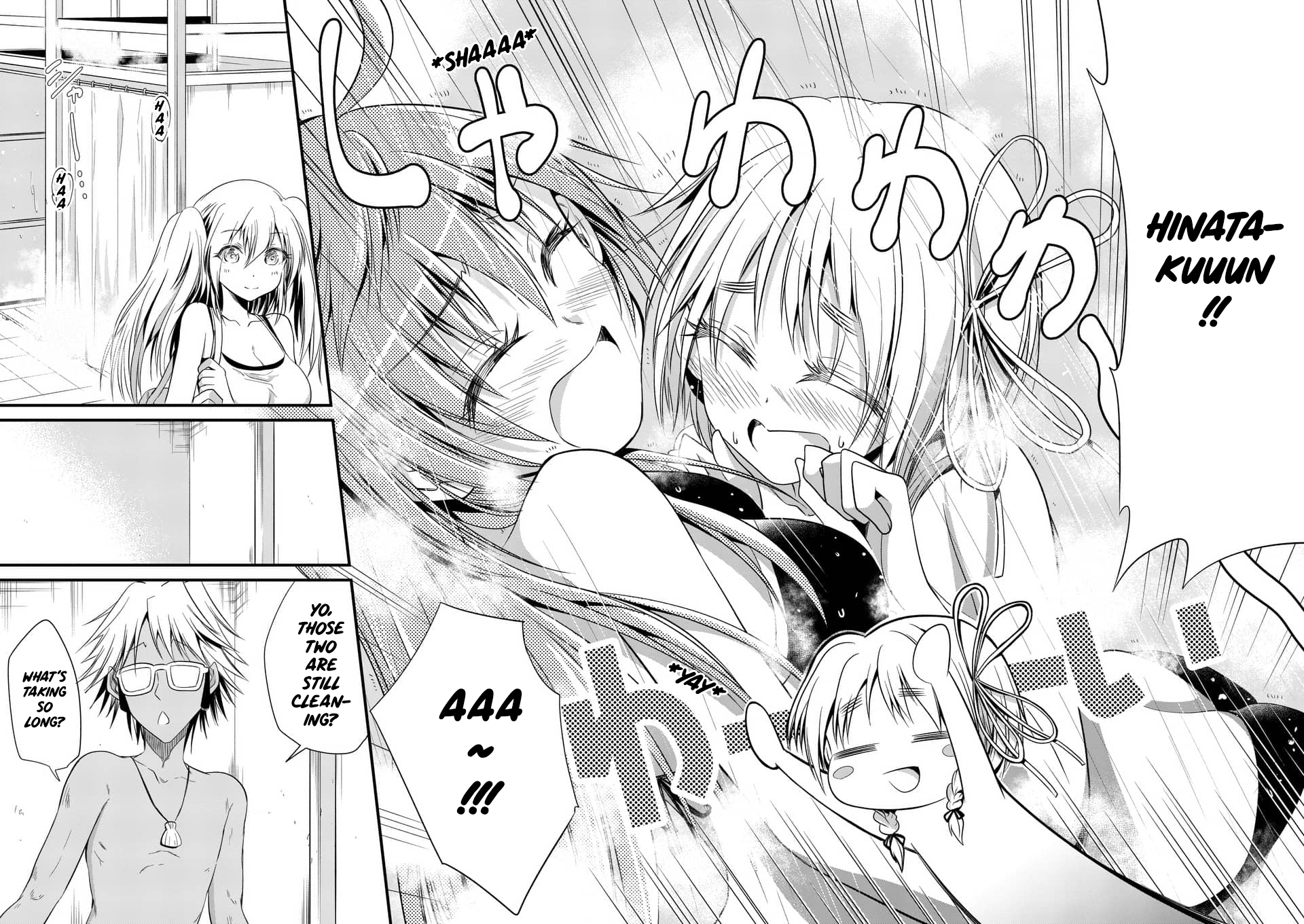 Page 20 of Chapter 23