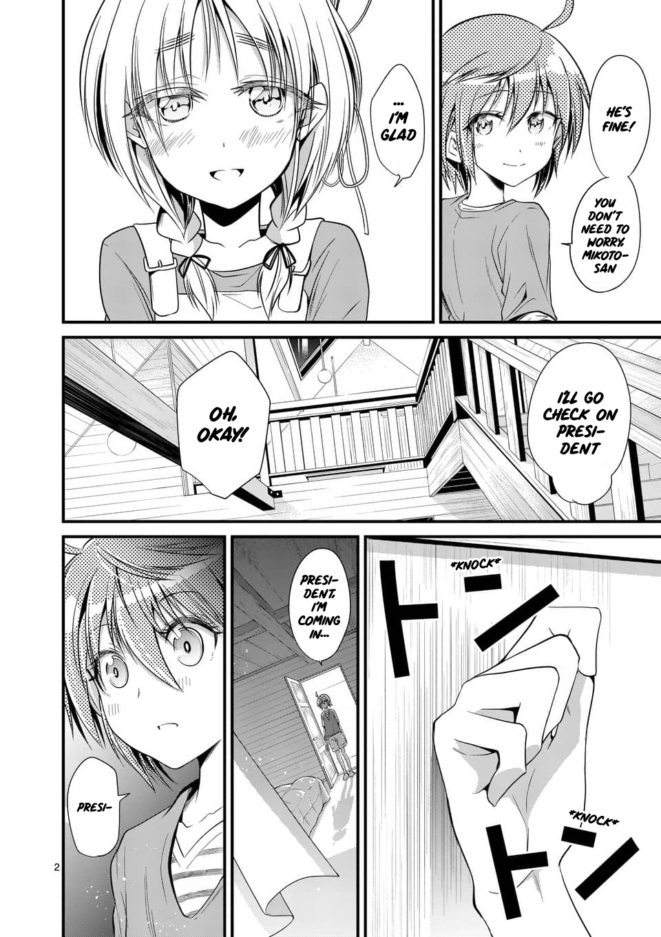 Page 2 of Chapter 24