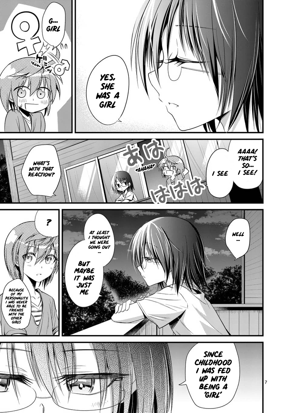 Page 7 of Chapter 24