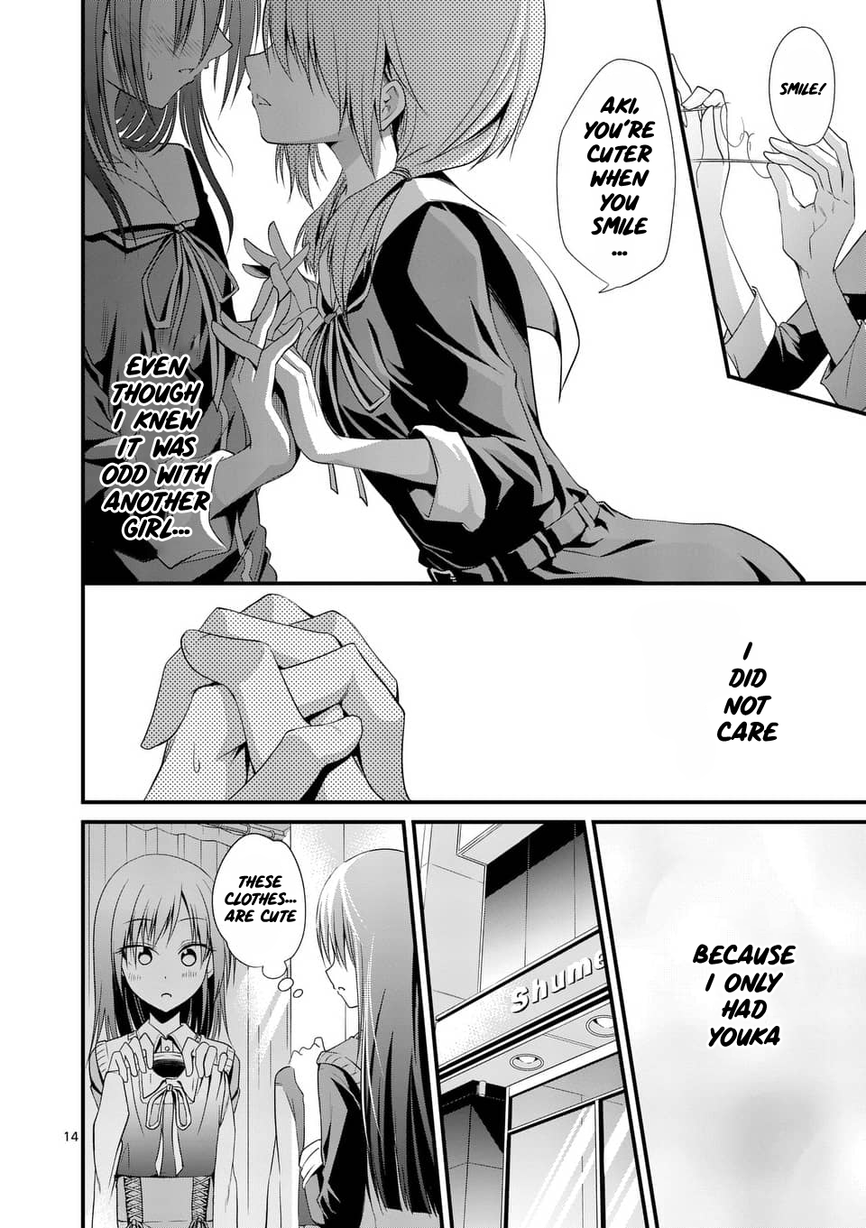 Page 13 of Chapter 24
