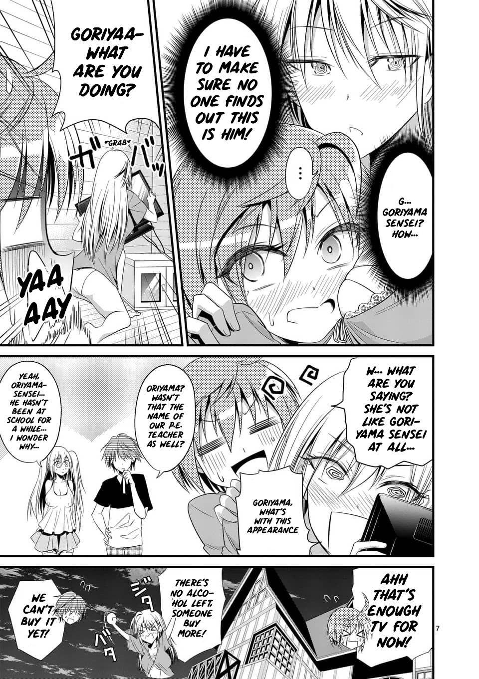 Page 7 of Chapter 25