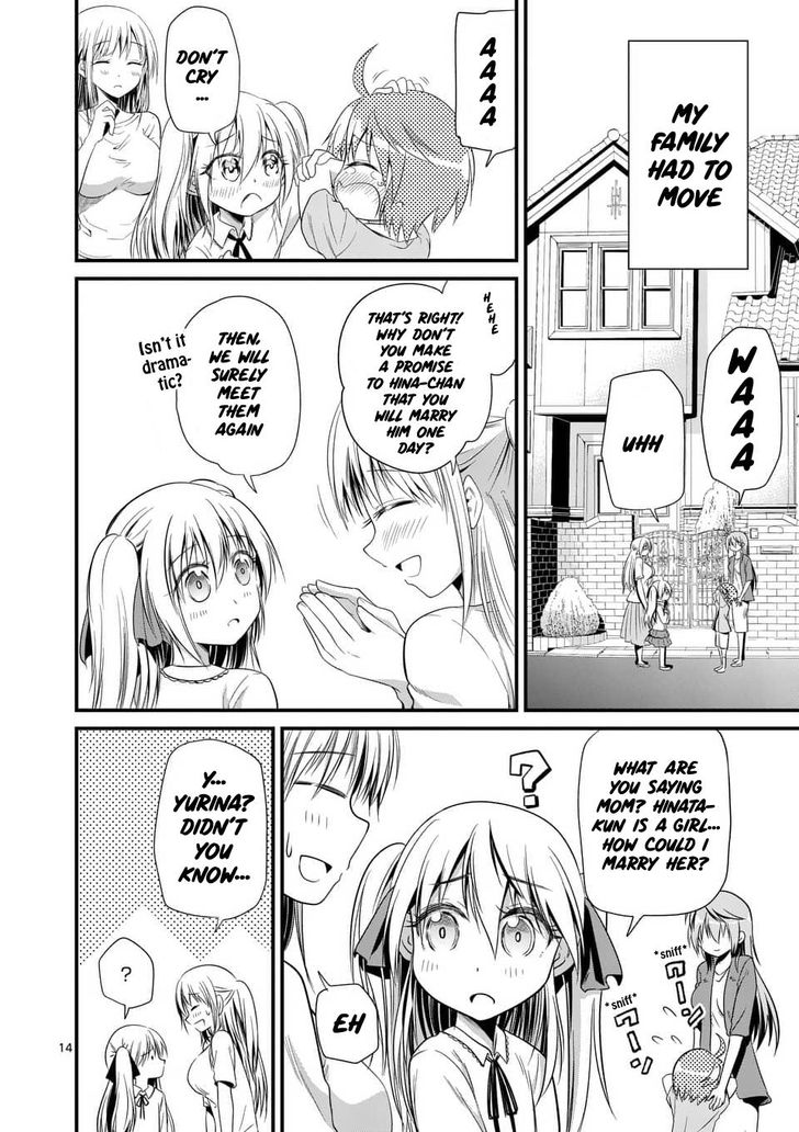 Page 13 of Chapter 26