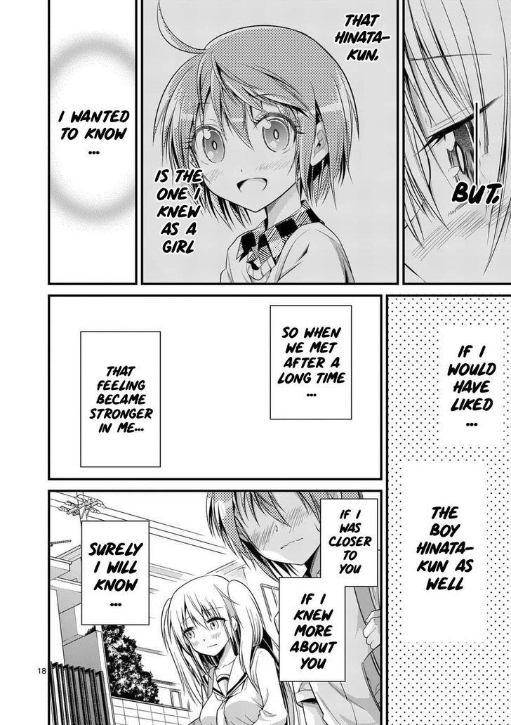 Page 17 of Chapter 26