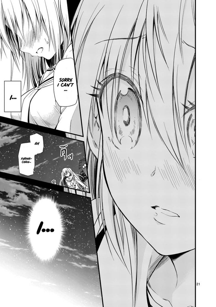 Page 20 of Chapter 26