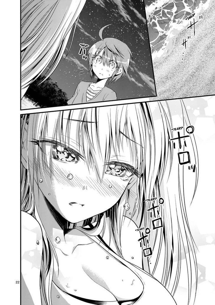 Page 21 of Chapter 26