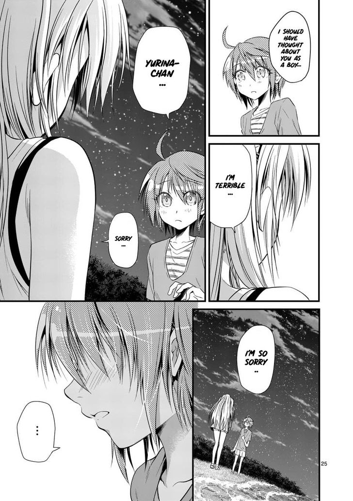 Page 24 of Chapter 26