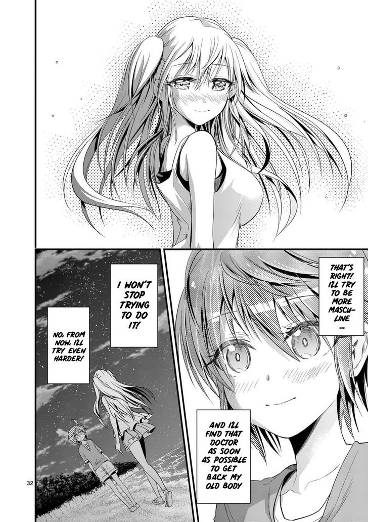 Page 31 of Chapter 26