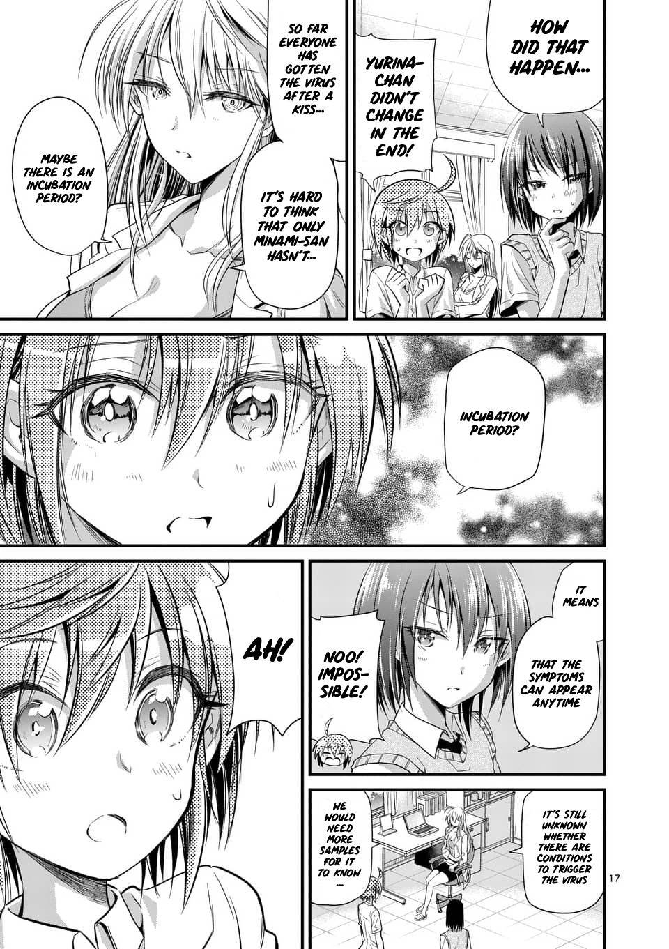 Page 17 of Chapter 27