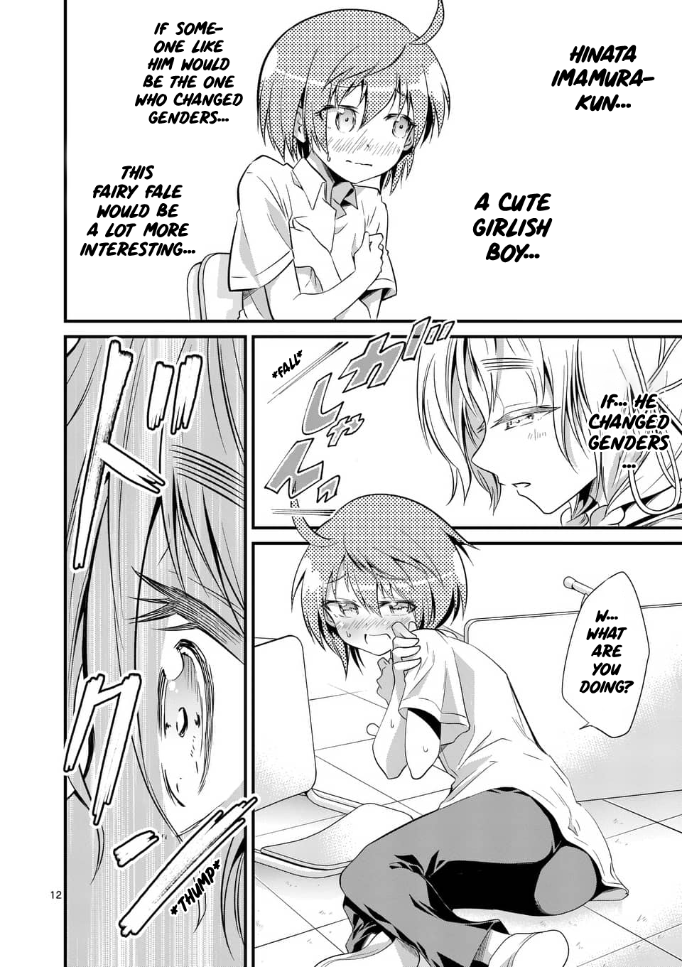 Page 12 of Chapter 28