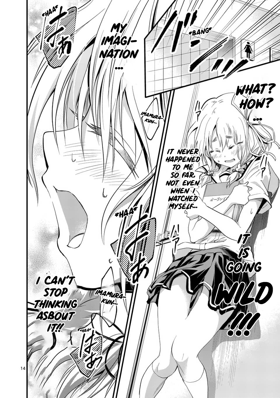 Page 14 of Chapter 28
