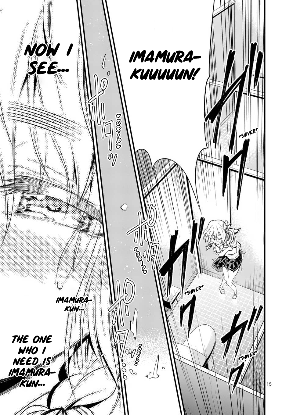 Page 15 of Chapter 28