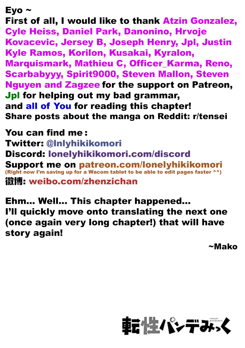 Page 17 of Chapter 28