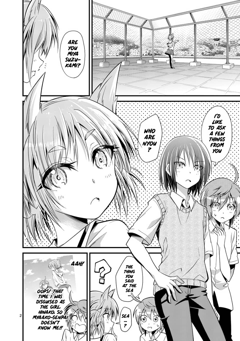 Page 2 of Chapter 29