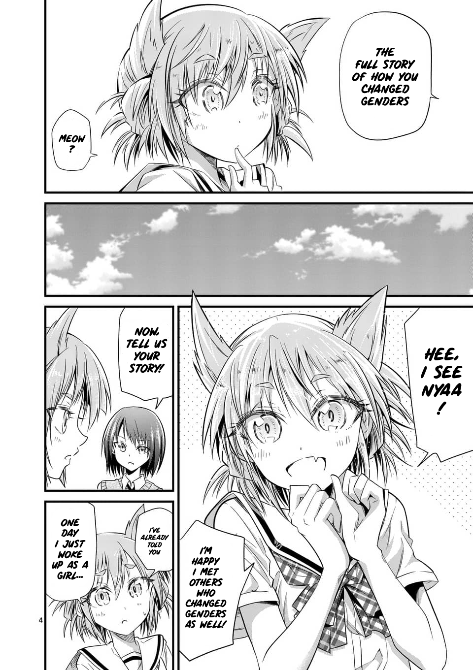 Page 4 of Chapter 29