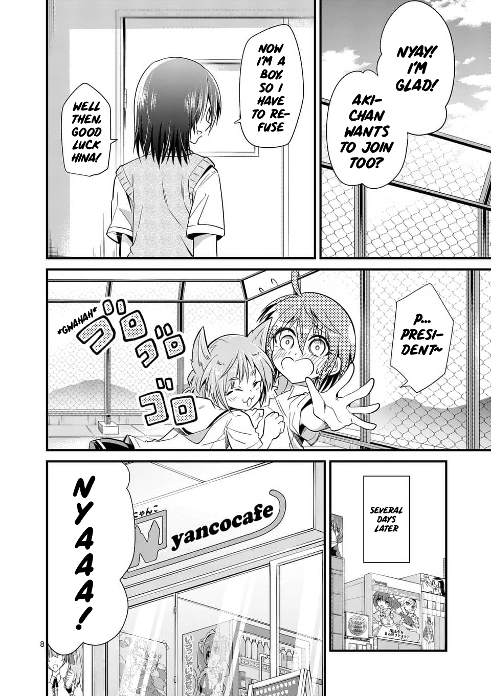 Page 8 of Chapter 29