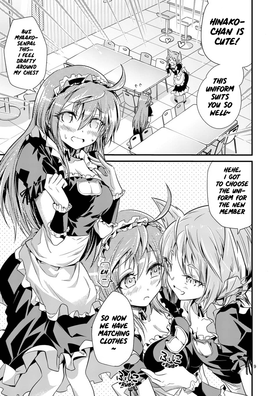 Page 9 of Chapter 29