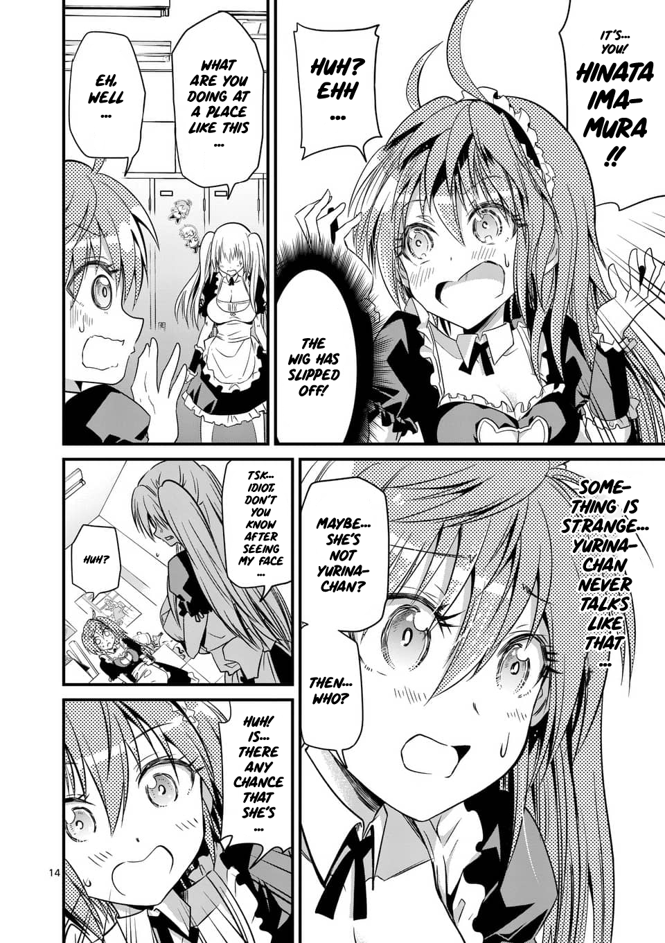 Page 14 of Chapter 29