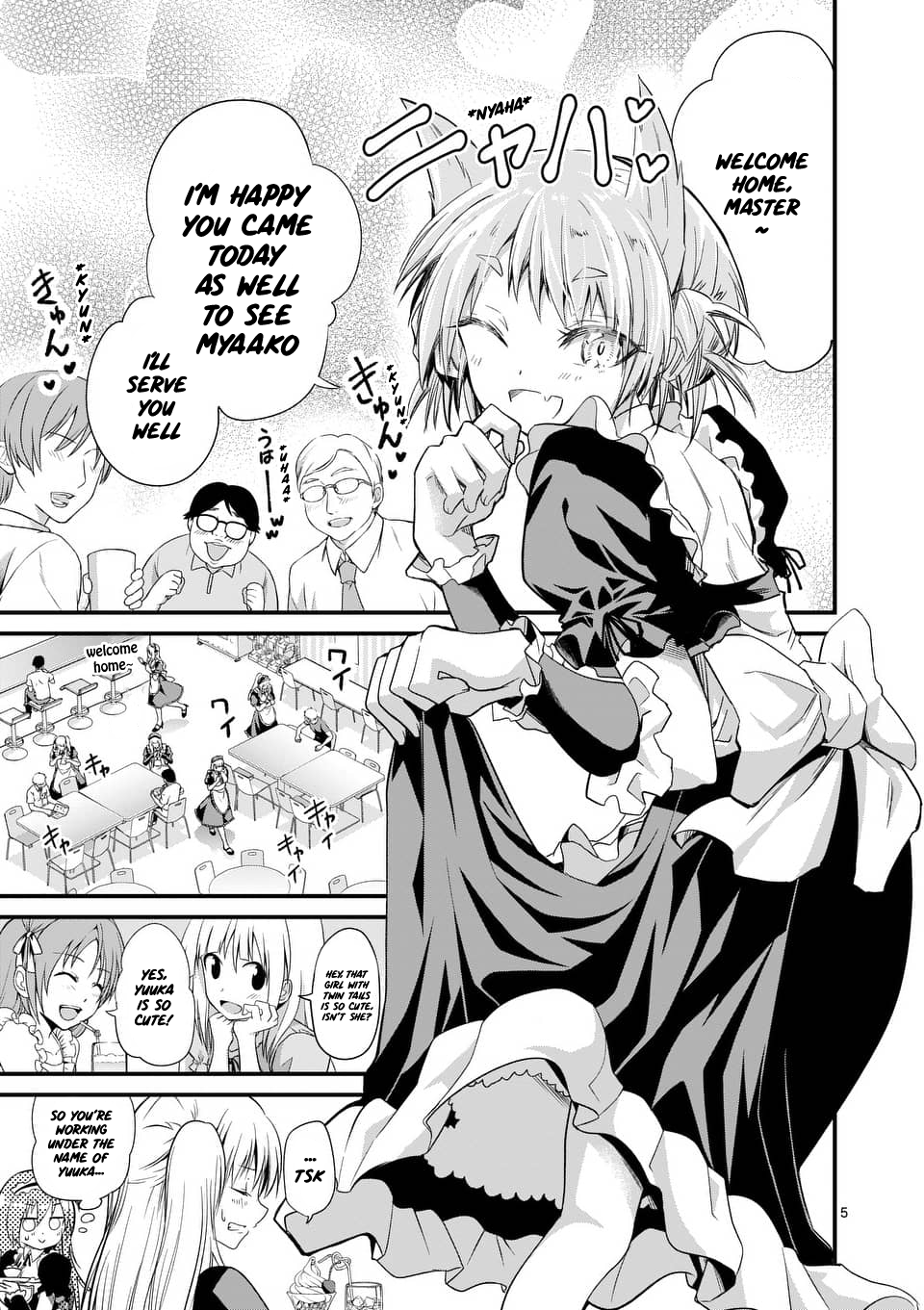 Page 20 of Chapter 29
