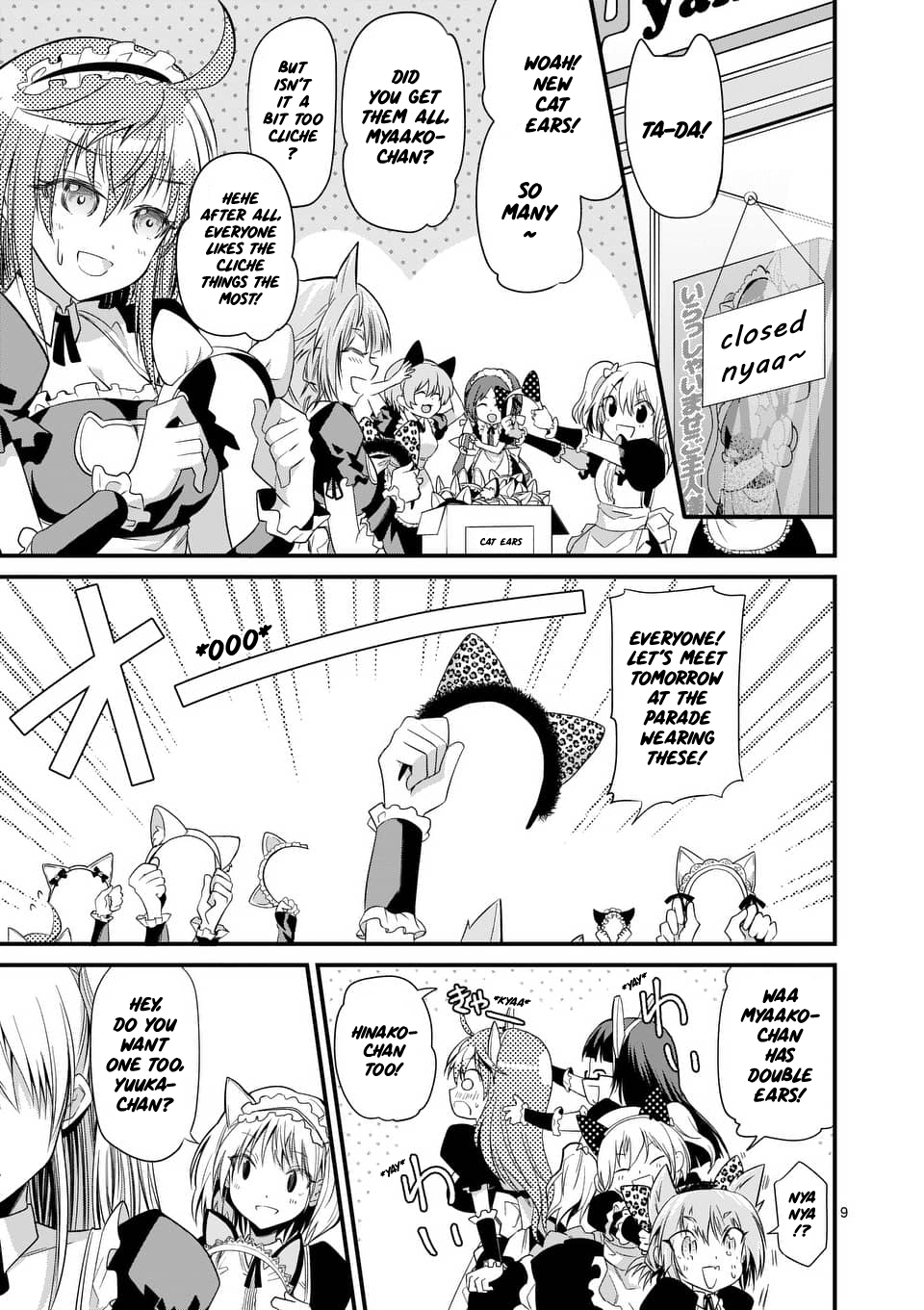 Page 24 of Chapter 29