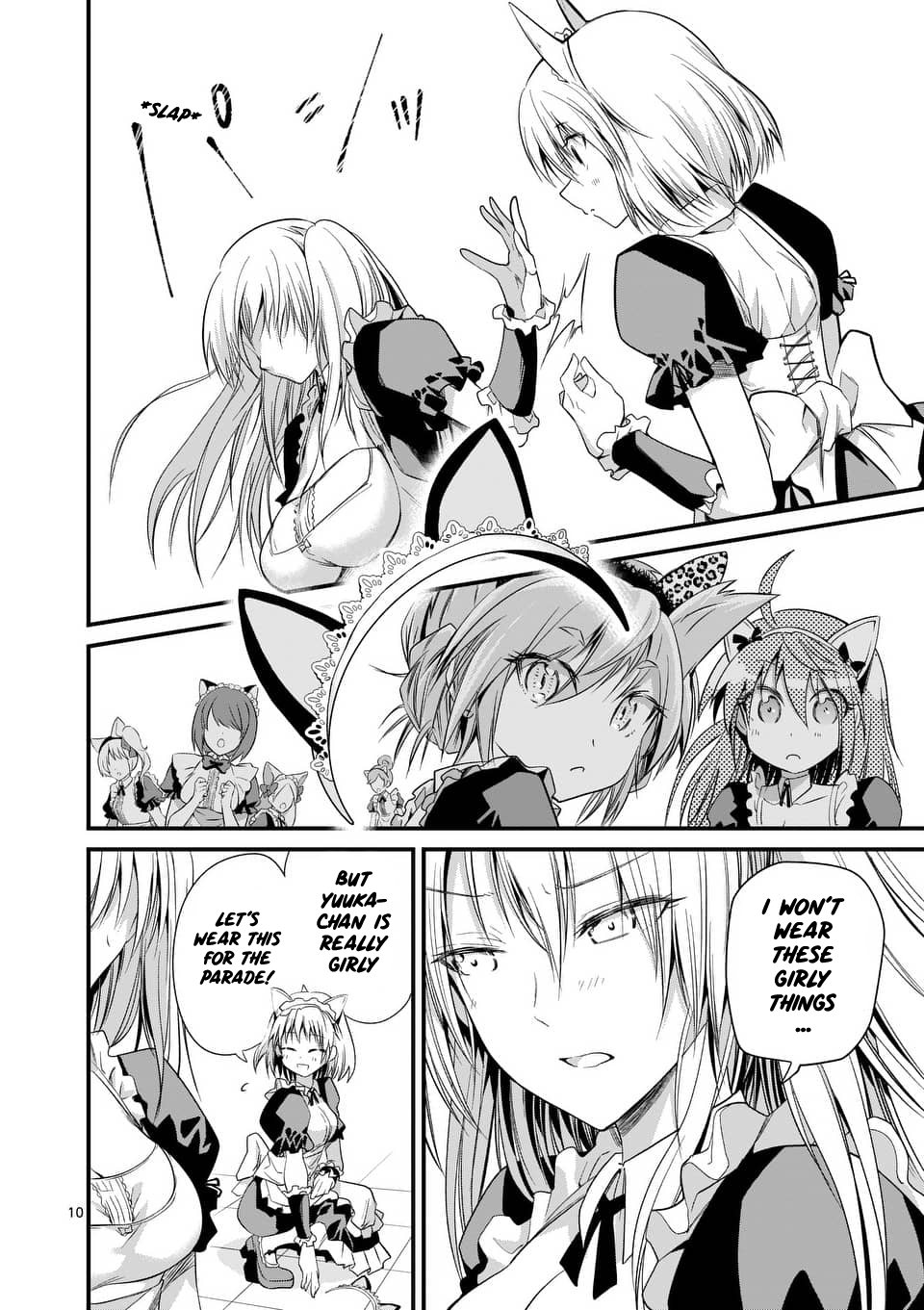 Page 25 of Chapter 29