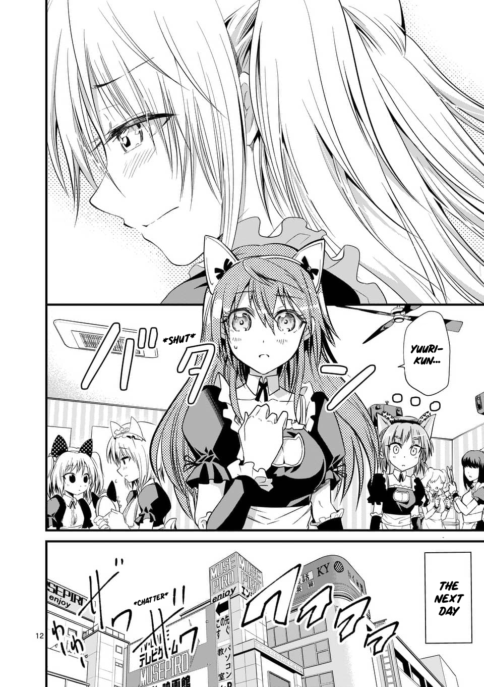 Page 27 of Chapter 29