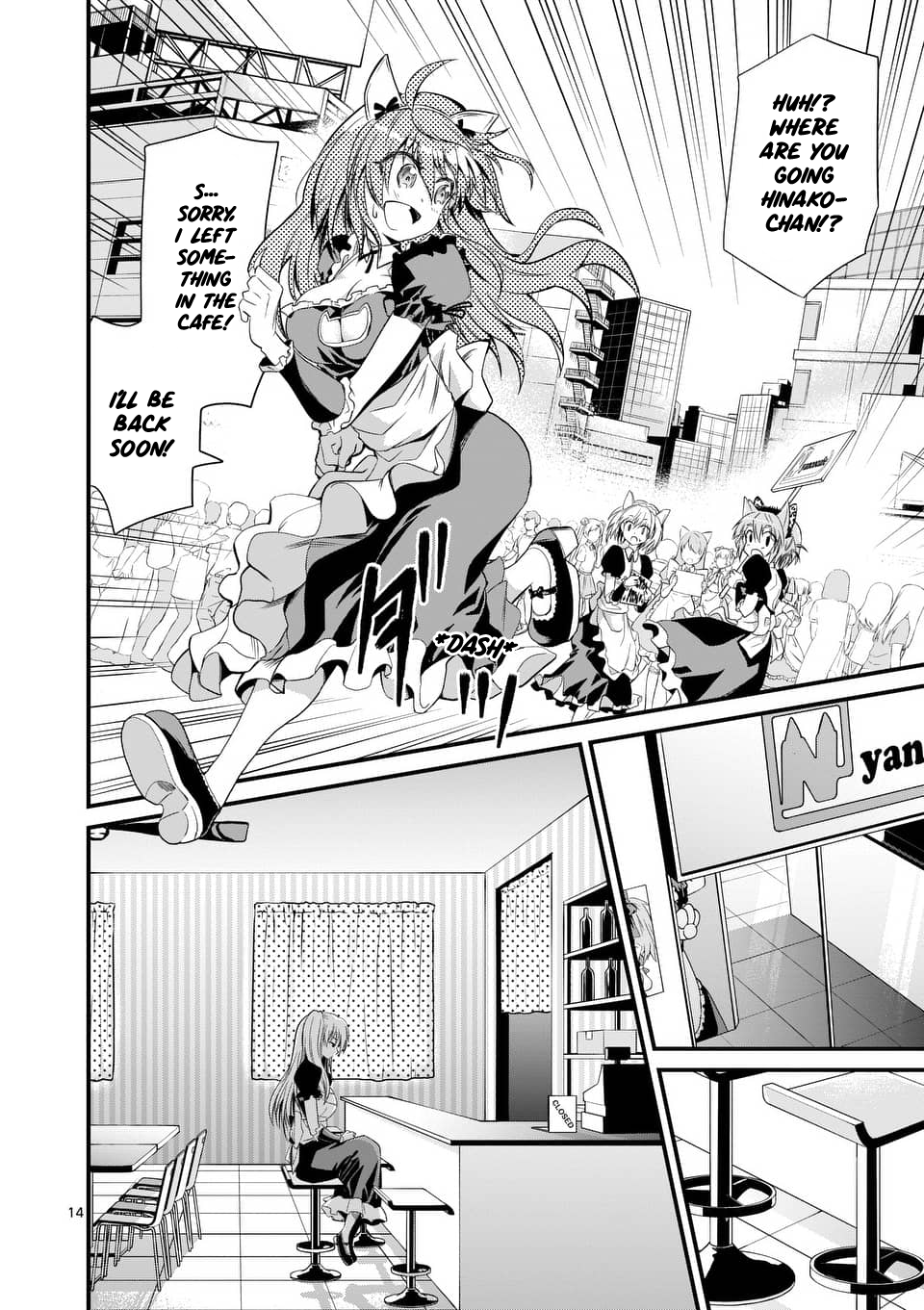 Page 29 of Chapter 29