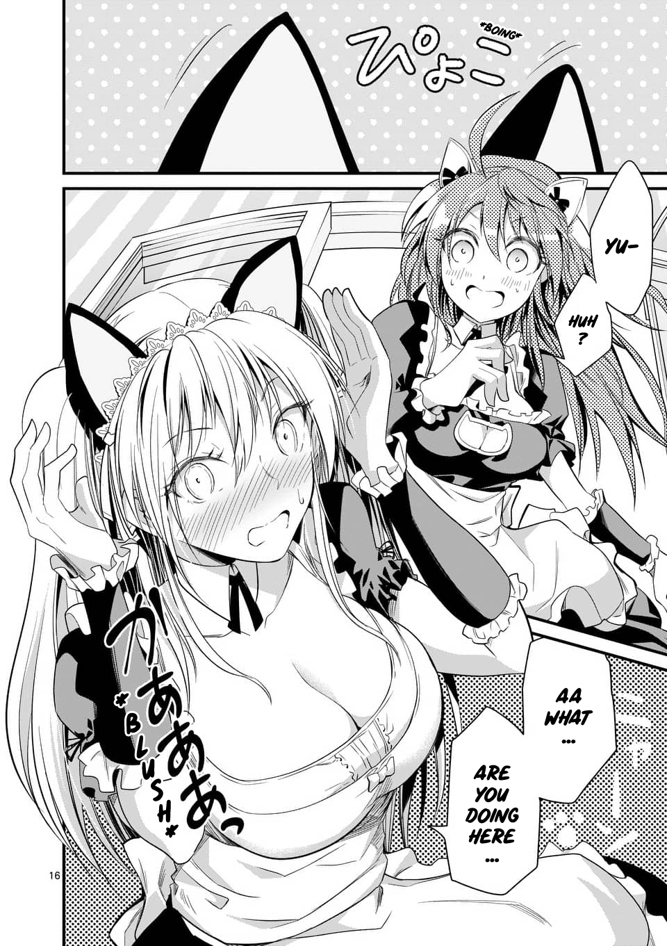 Page 31 of Chapter 29