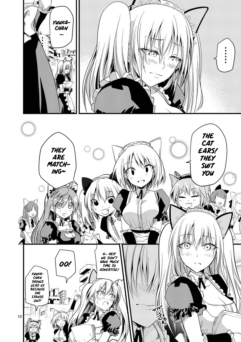 Page 40 of Chapter 29
