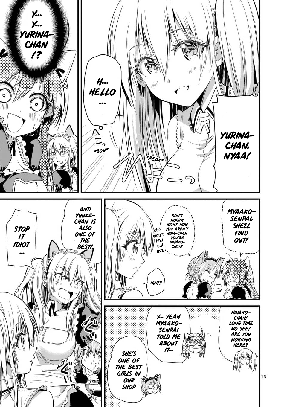 Page 43 of Chapter 29