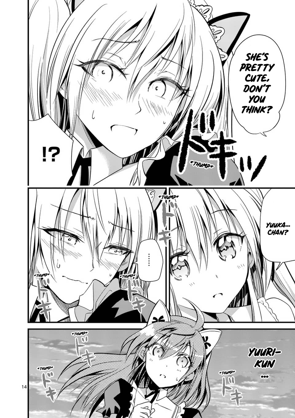 Page 44 of Chapter 29