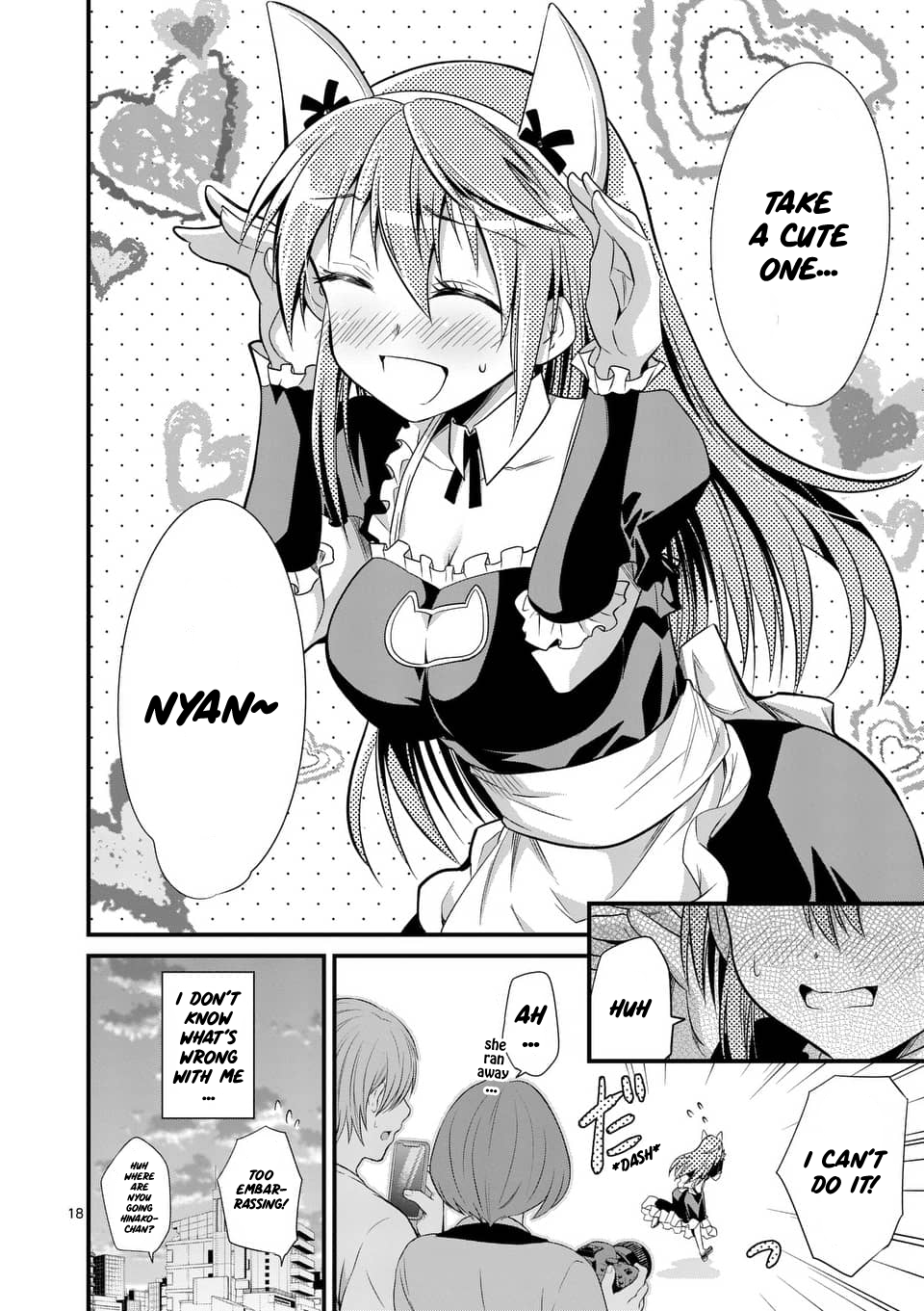 Page 48 of Chapter 29