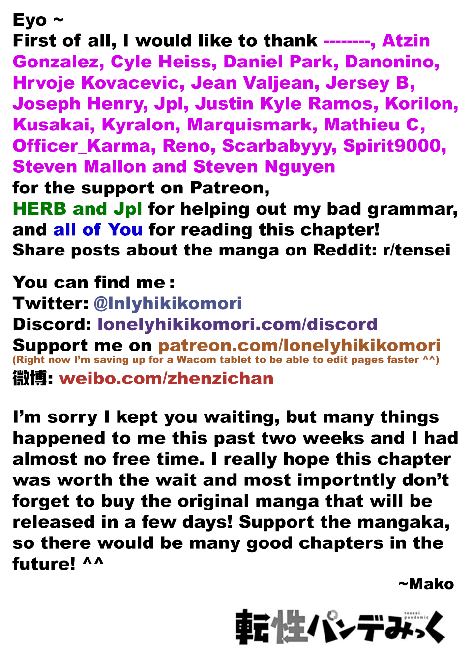 Page 49 of Chapter 29