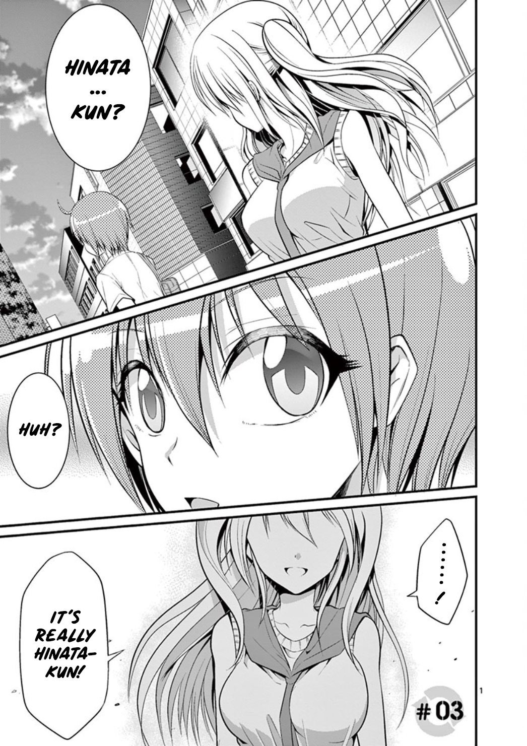 Page 1 of Chapter 3