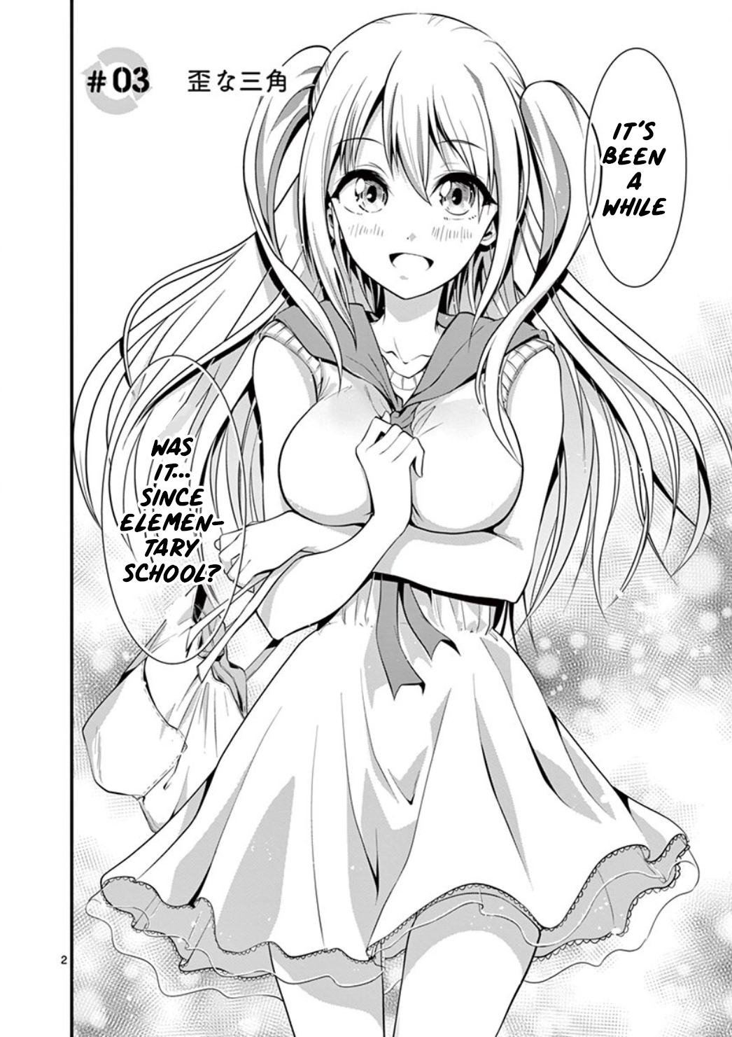 Page 2 of Chapter 3
