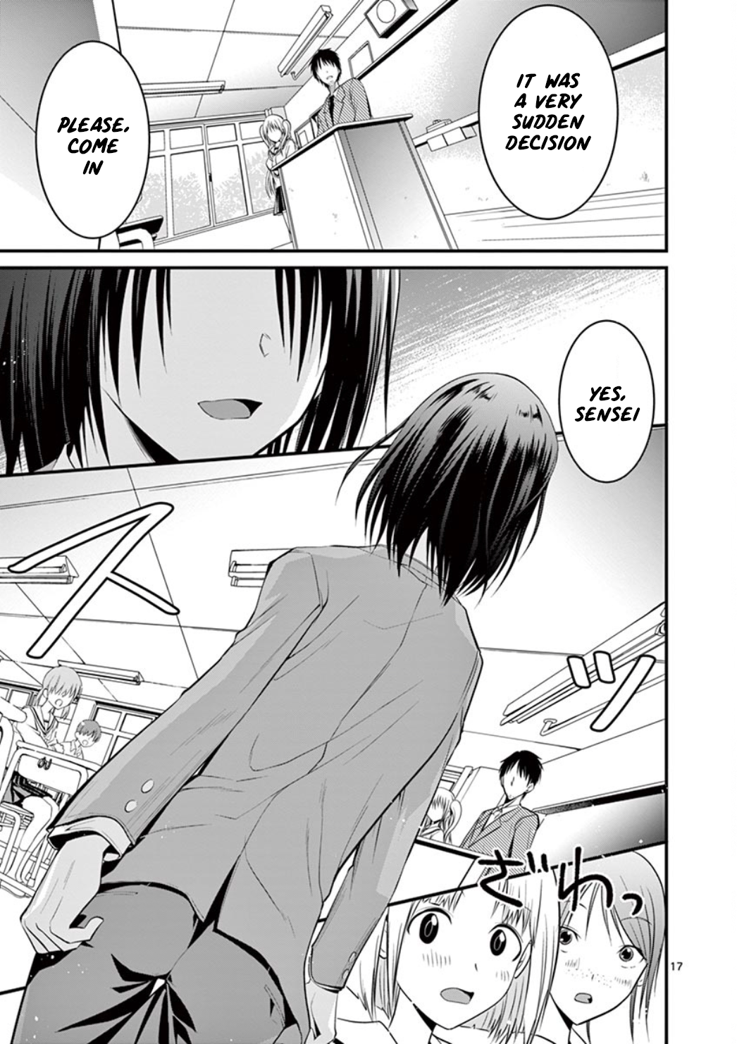 Page 17 of Chapter 3