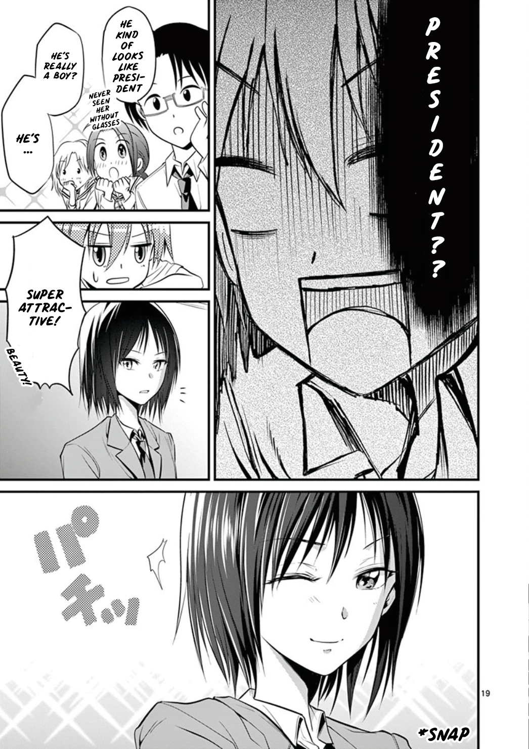 Page 19 of Chapter 3