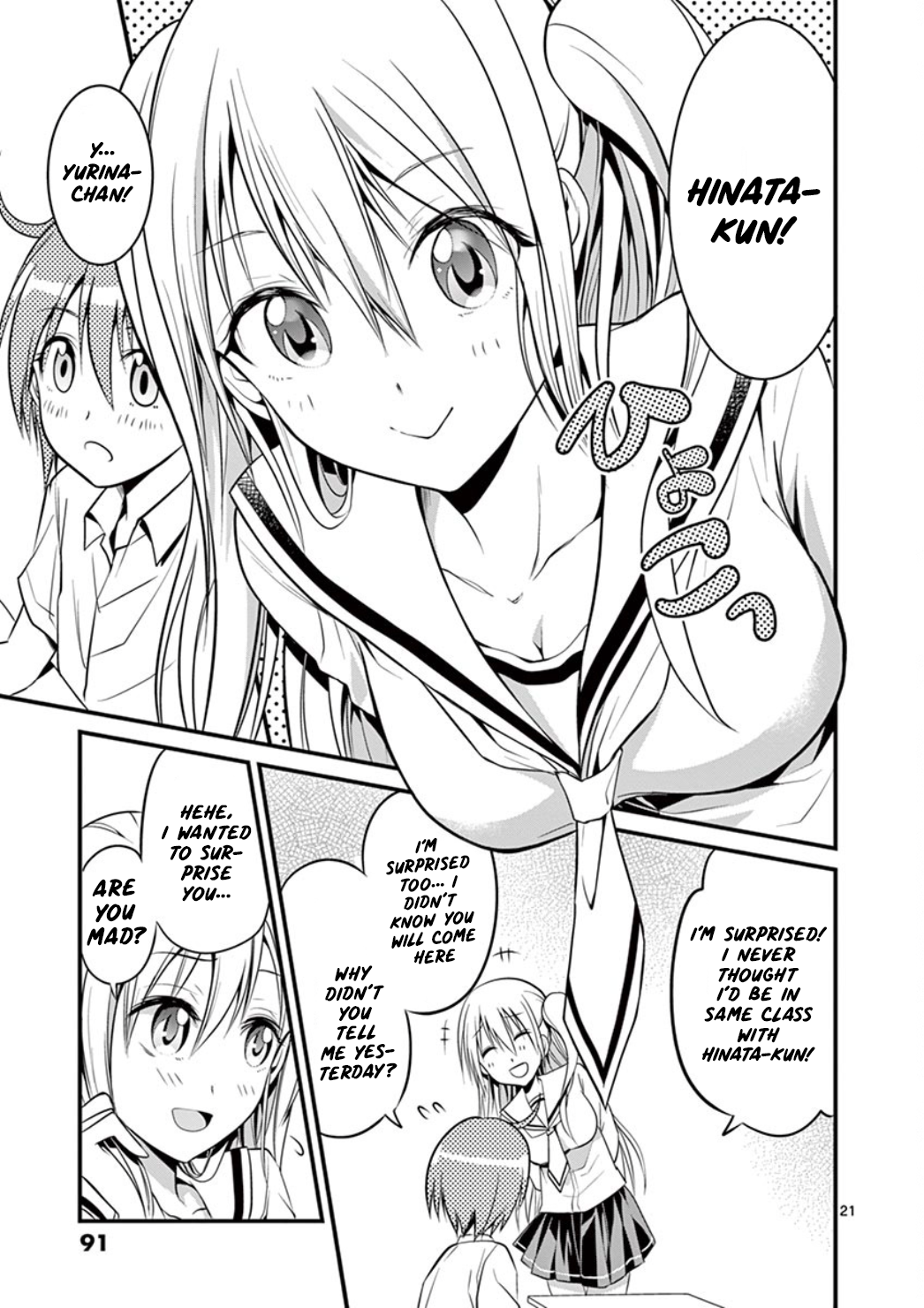 Page 21 of Chapter 3