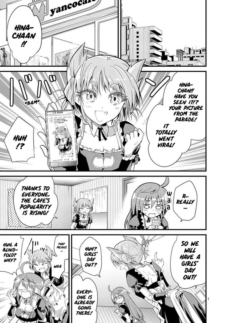 Page 1 of Chapter 30