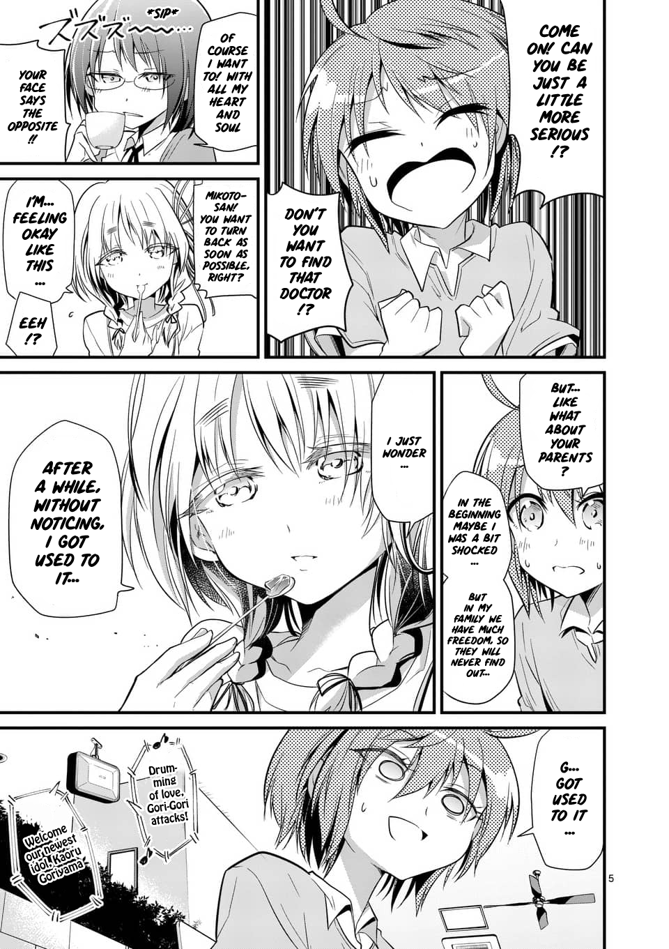 Page 5 of Chapter 31