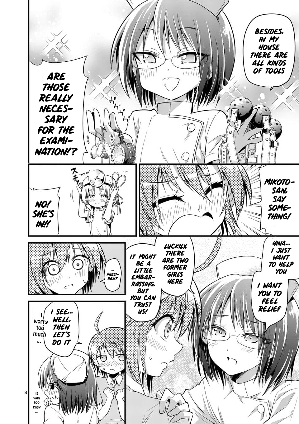 Page 8 of Chapter 31