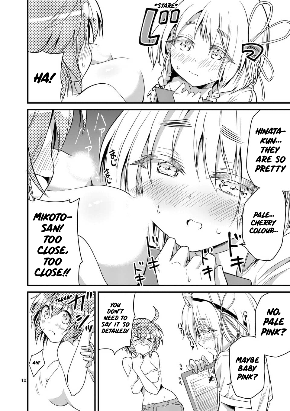 Page 10 of Chapter 31