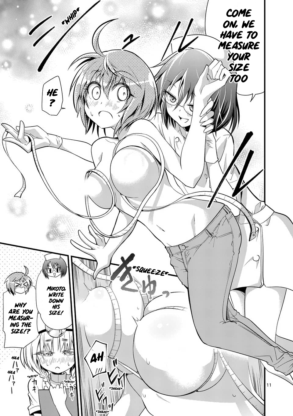 Page 11 of Chapter 31