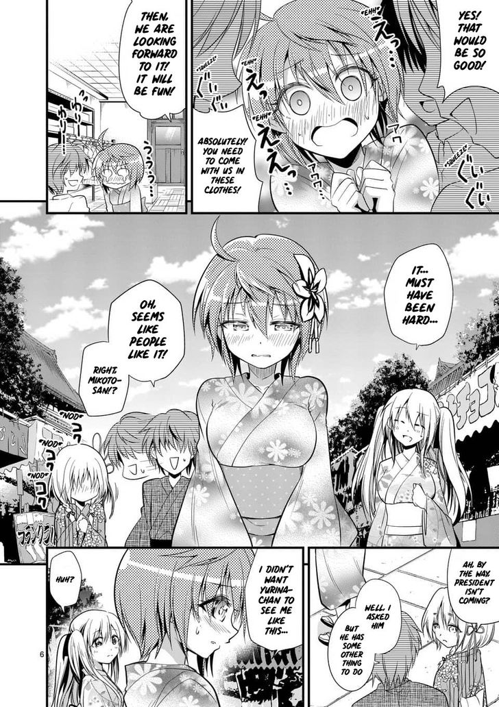 Page 6 of Chapter 32