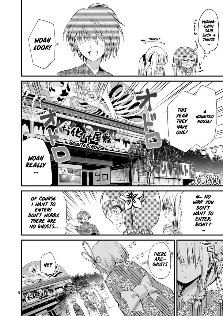 Page 8 of Chapter 32