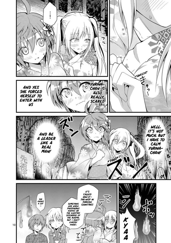 Page 10 of Chapter 32