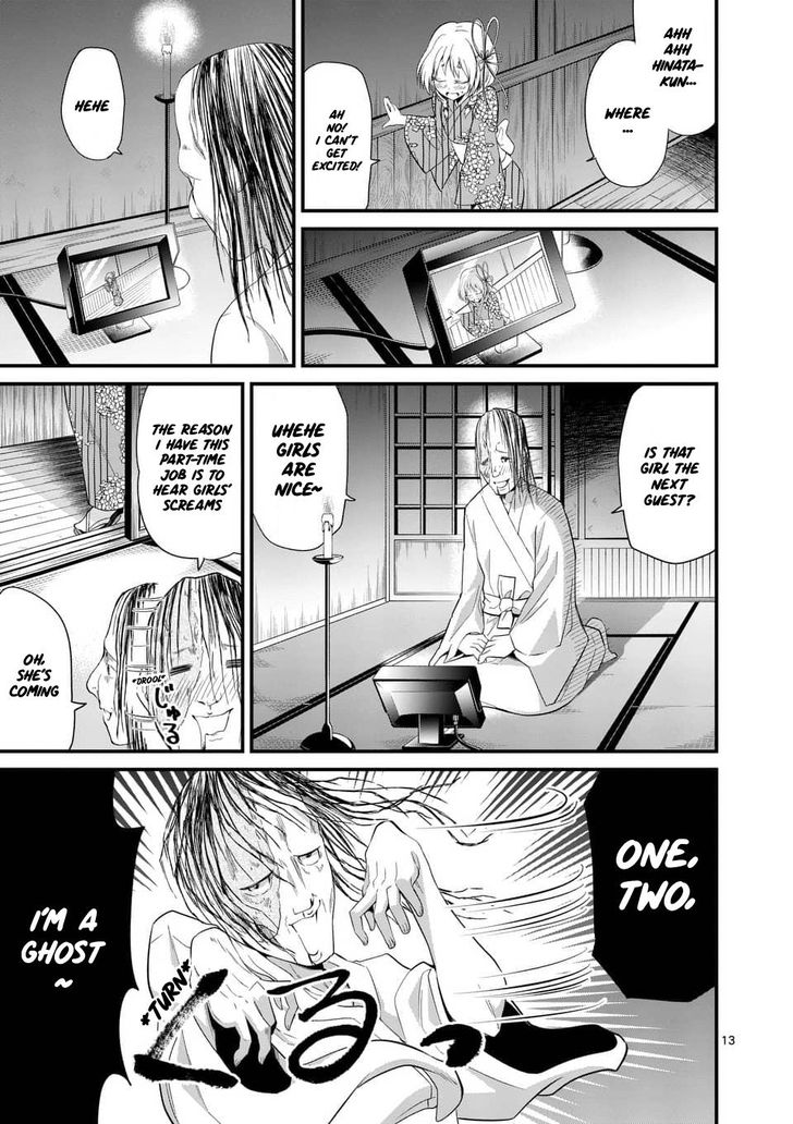 Page 13 of Chapter 32
