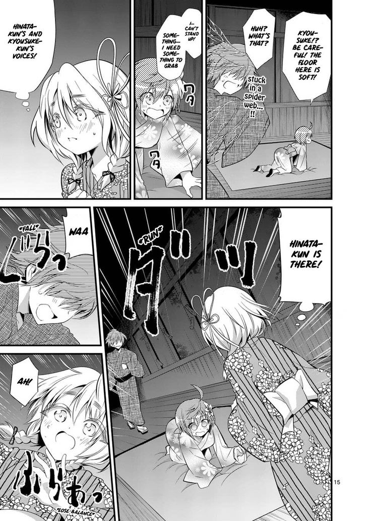 Page 15 of Chapter 32